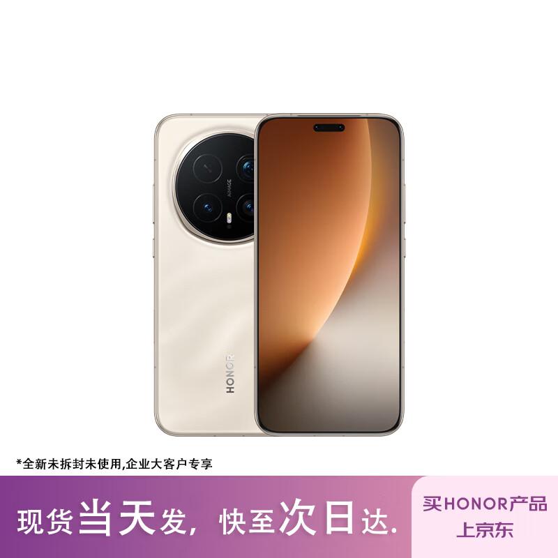 Honor Magic8 Pro 5G Smartphone (CN version) 12+512
Honor Magic8 Pro 5G Smartphone (CN version) 12+512