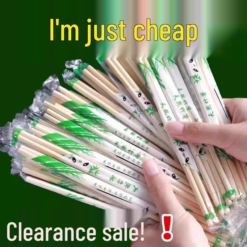 Miao Yu Nuo Thickened Disposable Bamboo Chopsticks
Miao Yu Nuo Thickened Disposable Bamboo Chopsticks