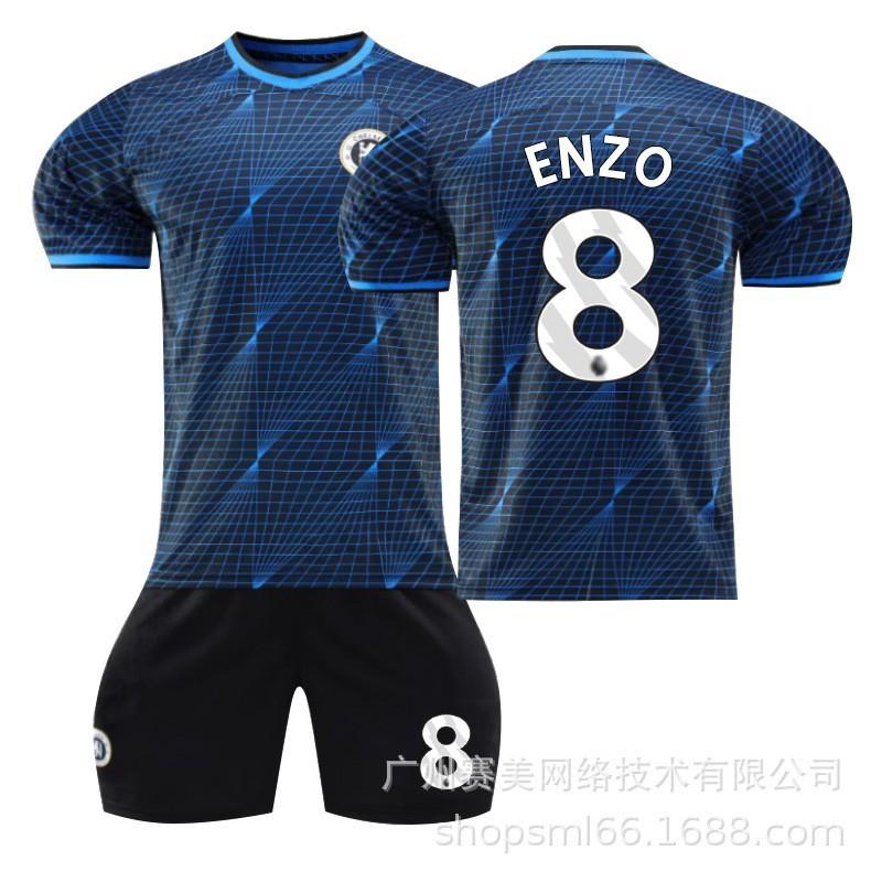 23-24 Season Chelsea Away 8 Enzo 6 Silva 10 Mudrik 7 Stirling Football Jersey 24#
23-24 Season Chelsea Away 8 Enzo 6 Silva 10 Mudrik 7 Stirling Football Jersey 24#