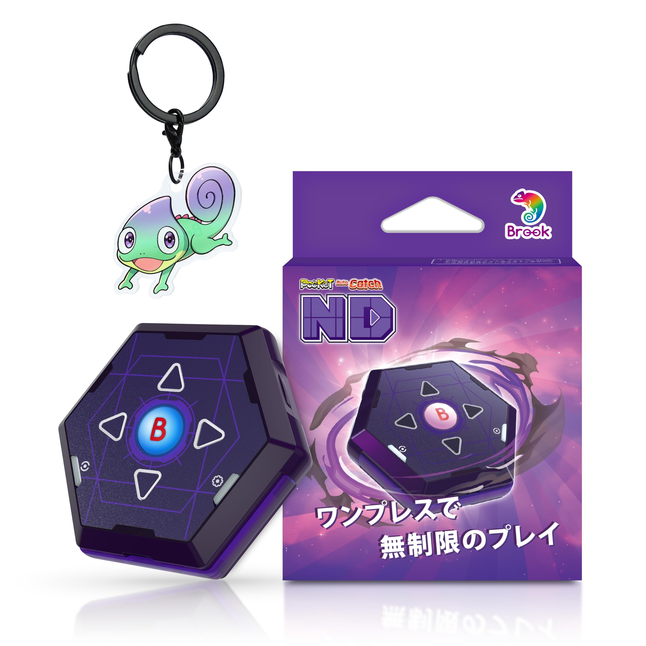 Brook Auto Catch ND Auto Catch ND for Pokemon GO GO plus Pocket Auto Catch Automatic capture Hyper Tap 1 device connection at the same time Automatic
Brook Auto Catch ND Auto Catch ND for Pokemon GO GO plus Pocket Auto Catch Automatic capture Hyper Tap 1 device connection at the same time Automatic
