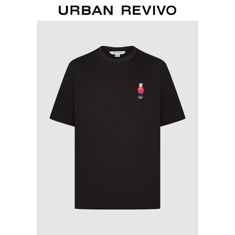 Men s UR2026 Fun Print Crew Neck T-Shirt L
Men s UR2026 Fun Print Crew Neck T-Shirt L