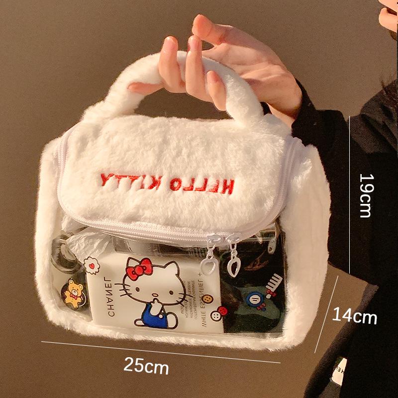 Plush Large-Capacity Women s Fashion Makeup Bag - High-End Cosmetic Storage Handbag
Plush Large-Capacity Women s Fashion Makeup Bag - High-End Cosmetic Storage Handbag