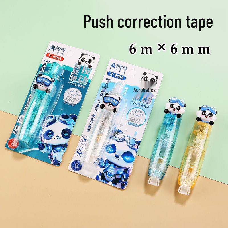 Cartoon Push-Style 360° Rotating Correction Tape with Replaceable Core 6m【1 piece】
Cartoon Push-Style 360° Rotating Correction Tape with Replaceable Core 6m【1 piece】
