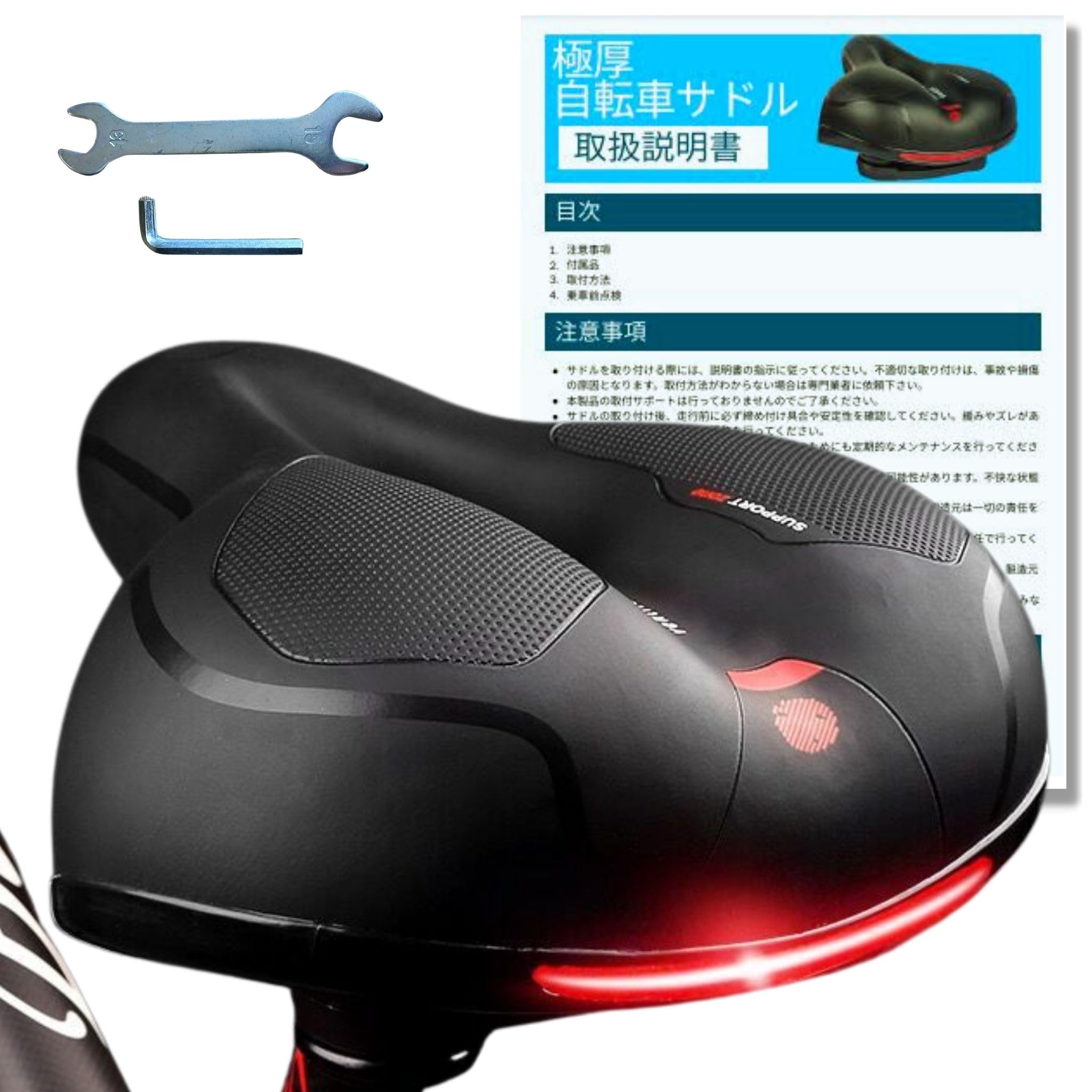 Bicycle Extra with Shock Suspension Cushion Rear Universal Fit for Mountain and School bath&bath Saddle, Thick, Tools, Pain-Free Absorption, (5cm
Bicycle Extra with Shock Suspension Cushion Rear Universal Fit for Mountain and School bath&bath Saddle, Thick, Tools, Pain-Free Absorption, (5cm