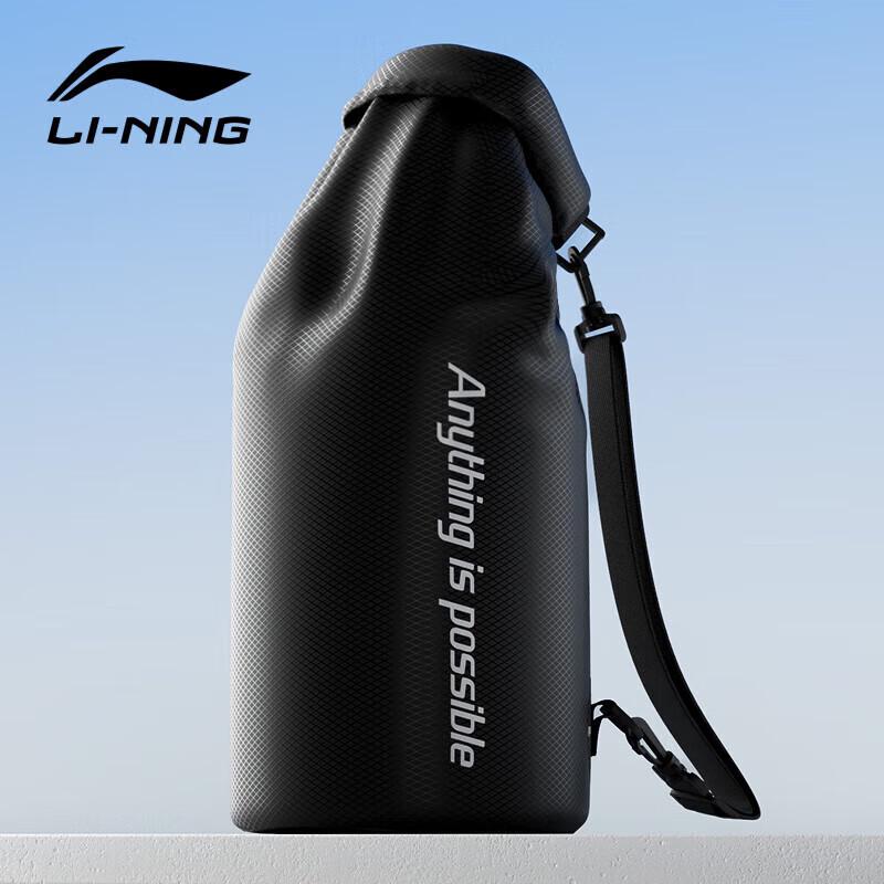 LI-NING Large Capacity Waterproof Swimming Backpack
LI-NING Large Capacity Waterproof Swimming Backpack