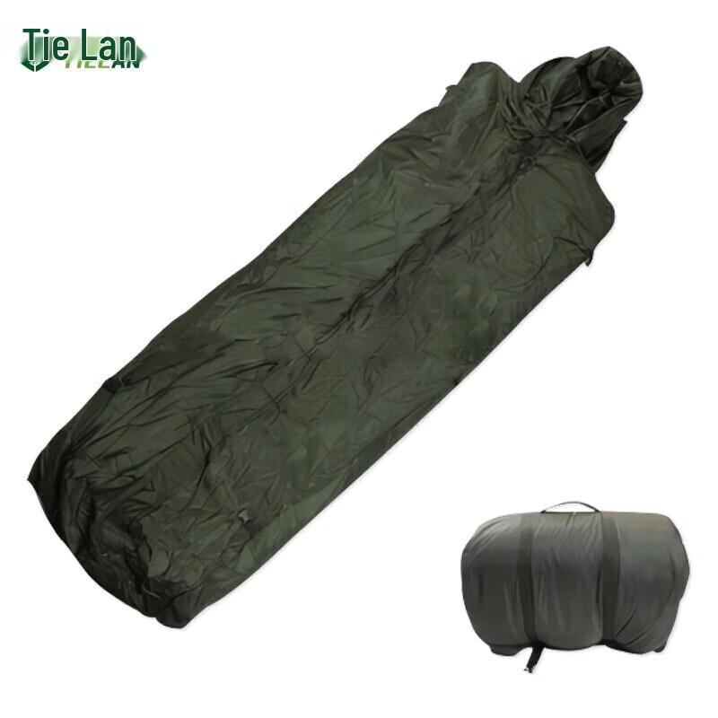 Tie Lan Overcoat-Style Camping Sleeping Bag
Tie Lan Overcoat-Style Camping Sleeping Bag