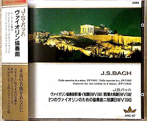 CD JS BACH; ROBERTO MICHELUCCI (VIOLIN - JS Bach Violin Concerto ANC67 Japan Classical Used
CD JS BACH; ROBERTO MICHELUCCI (VIOLIN - JS Bach Violin Concerto ANC67 Japan Classical Used