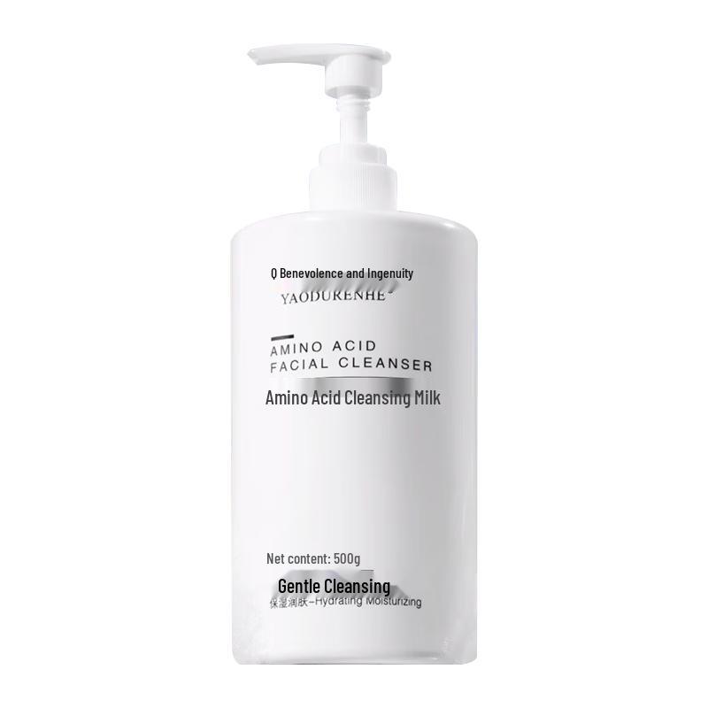 Renhe Jiangxin Targeted Facial Cleansers
Renhe Jiangxin Targeted Facial Cleansers