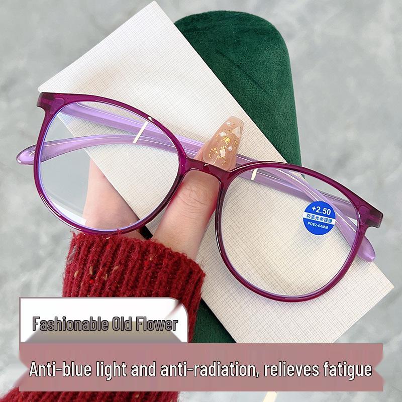 Women s Ultra-Light Anti-Blue Light Full-Frame Reading Glasses - Anti-Fatigue, High-Definition Resin Lenses, Youthful Look 150°
Women s Ultra-Light Anti-Blue Light Full-Frame Reading Glasses - Anti-Fatigue, High-Definition Resin Lenses, Youthful Look 150°