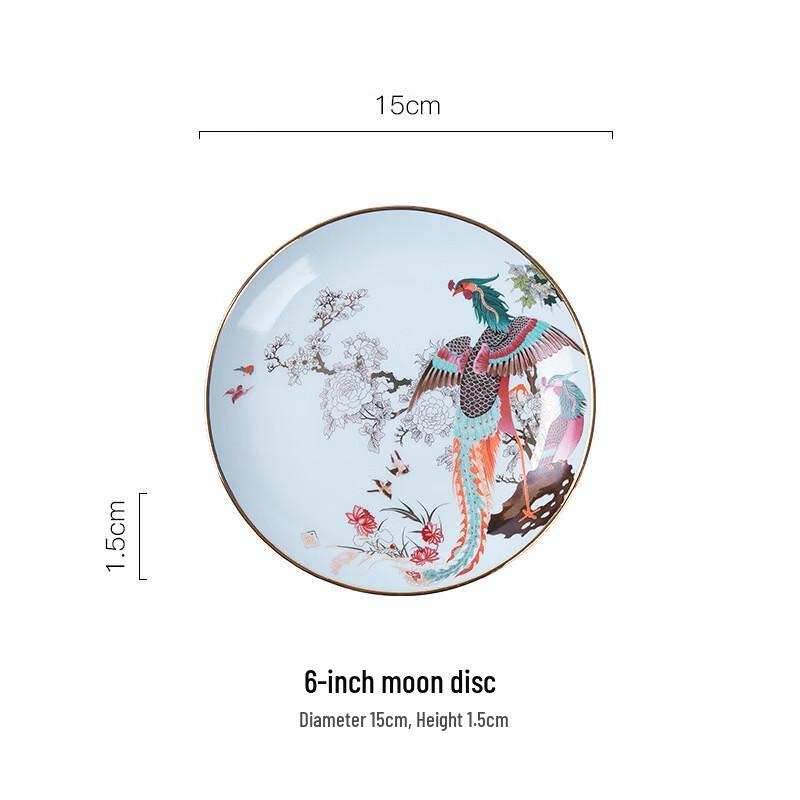 Zhishi Jingdezhen Phoenix Bone China Dessert Plate
Zhishi Jingdezhen Phoenix Bone China Dessert Plate