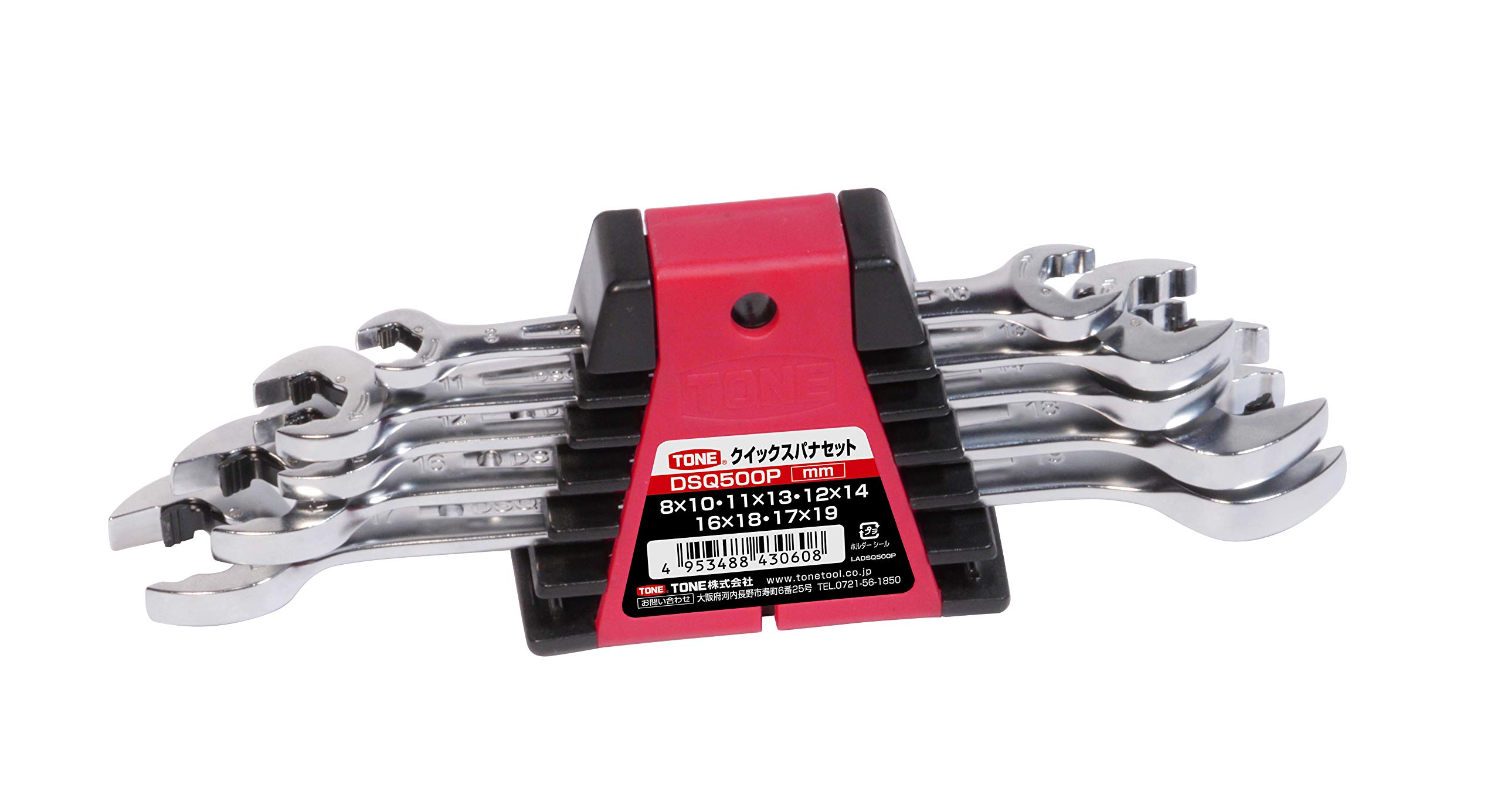 Набор гаечных ключей TONE Quick Spanner Set DSQ500P Red Содержимое 5 предметов