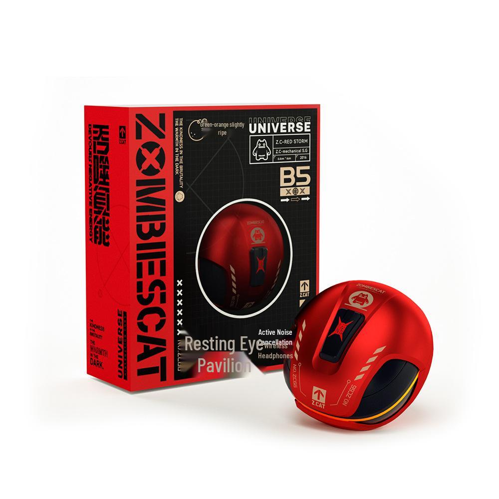 Бездротові Bluetooth-навушники для ігор Devil Cat B5: Низька затримка, Вкладиші, Активне шумозаглушення (ANC), Висока якість звуку. червоний
Бездротові Bluetooth-навушники для ігор Devil Cat B5: Низька затримка, Вкладиші, Активне шумозаглушення (ANC), Висока якість звуку. червоний