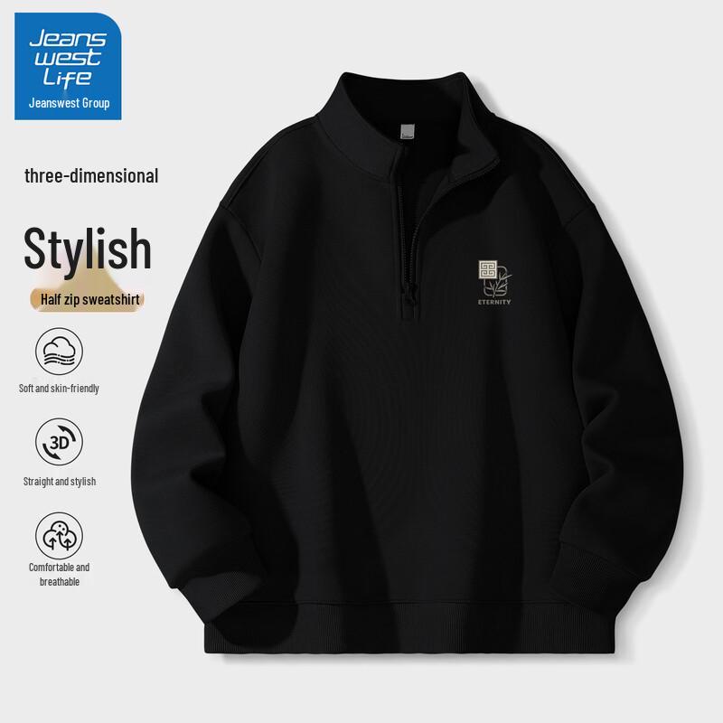 JEANSWEST LIFE Men s American Retro Stand Collar Sweatshirt 3XL
JEANSWEST LIFE Men s American Retro Stand Collar Sweatshirt 3XL