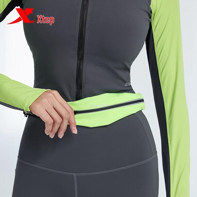 XTEP Unisex Sports Running Waist Bag One Size
XTEP Unisex Sports Running Waist Bag One Size