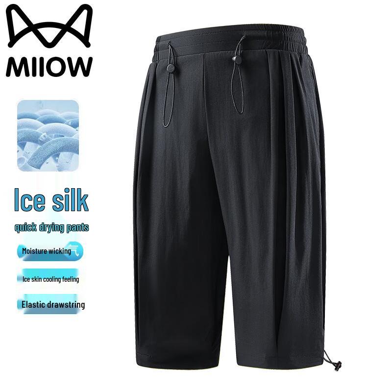 Mao Ren Men s Ice Silk Quick-Dry Capri Sports Pants L
Mao Ren Men s Ice Silk Quick-Dry Capri Sports Pants L