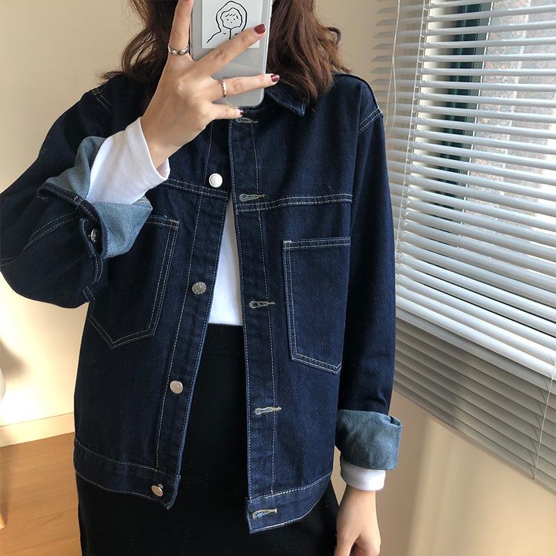 Korean Retro Denim Jacket for Women - Loose Fit, Large Size, Dark Wash, Spring & Autumn 2024 XXL
Korean Retro Denim Jacket for Women - Loose Fit, Large Size, Dark Wash, Spring & Autumn 2024 XXL