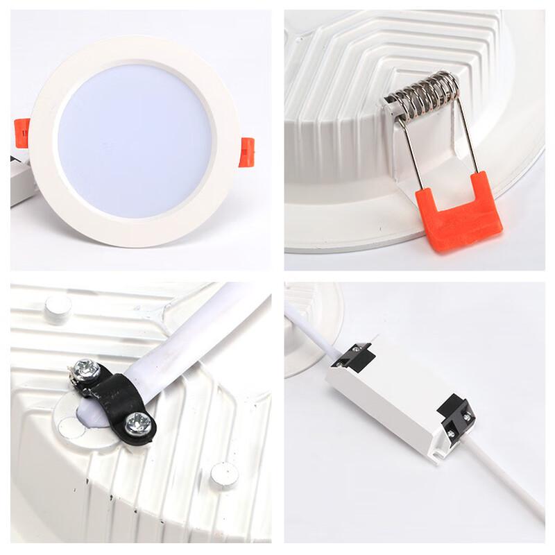 Oumaiide Car Embedded Smart Downlight
Oumaiide Car Embedded Smart Downlight