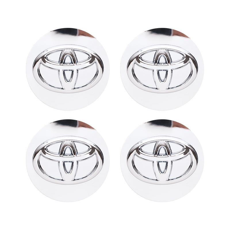 57/62MM Car Wheel Tire Rim Cover Center Hub Cap Decoration For Toyota Corolla Yaris Aygo Prius Camry Auris Avensis 4Runner GR 86
57/62MM Car Wheel Tire Rim Cover Center Hub Cap Decoration For Toyota Corolla Yaris Aygo Prius Camry Auris Avensis 4Runner GR 86