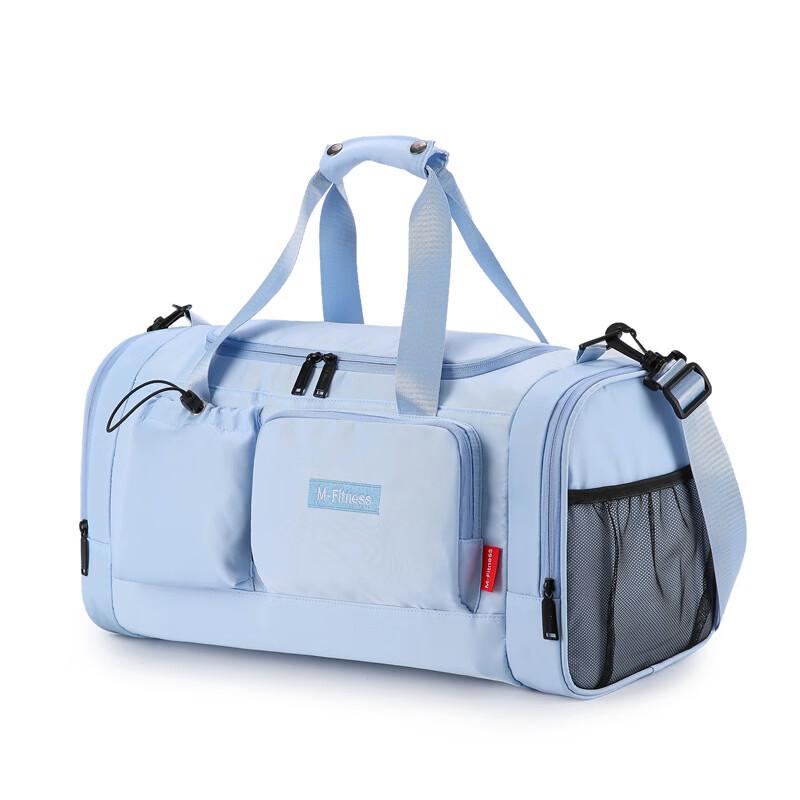 Li Shen Portable Travel & Sports Duffel Bag
Li Shen Portable Travel & Sports Duffel Bag