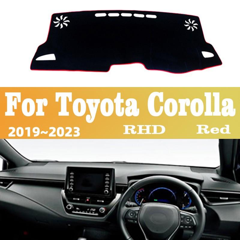 Car Central Control Dashboard Cover Non-slip Mat Kit Sun Shade Anti-UV Carpet Panel Mat For Toyota Corolla 2019~2026 Accessories
Car Central Control Dashboard Cover Non-slip Mat Kit Sun Shade Anti-UV Carpet Panel Mat For Toyota Corolla 2019~2026 Accessories
