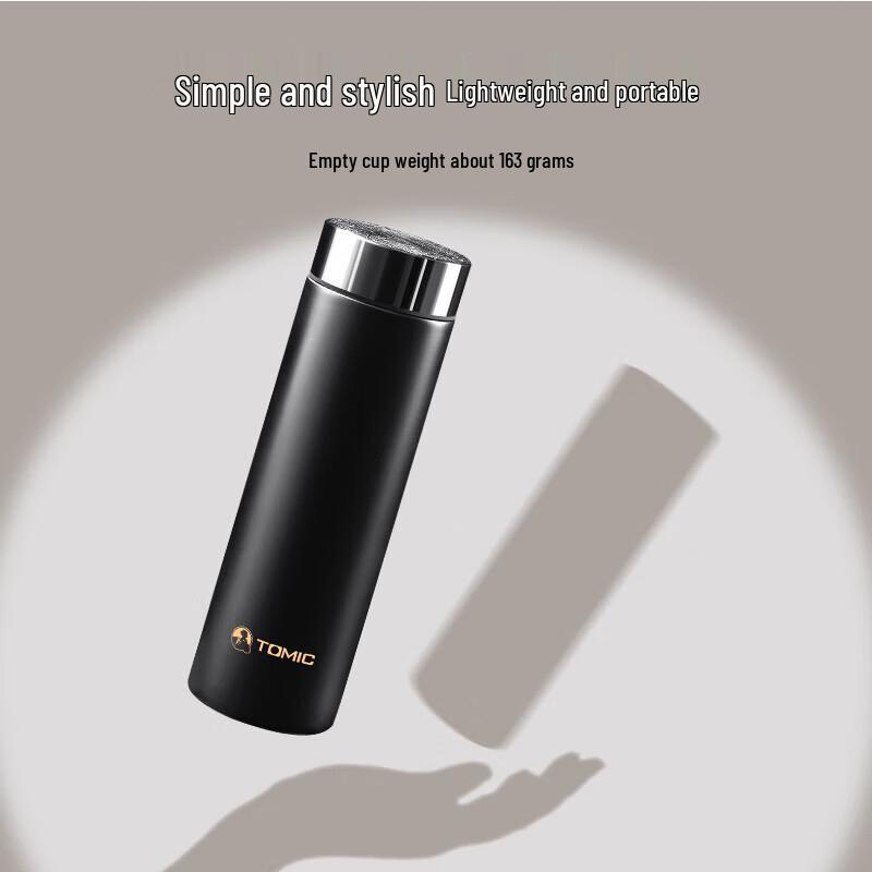 TOMIC TW60152 Insulated Mug
TOMIC TW60152 Insulated Mug