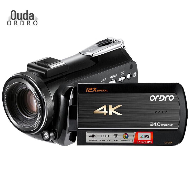 ORDRO HDR-AC5 4K Professional Handheld Camcorder (CN version)
ORDRO HDR-AC5 4K Professional Handheld Camcorder (CN version)