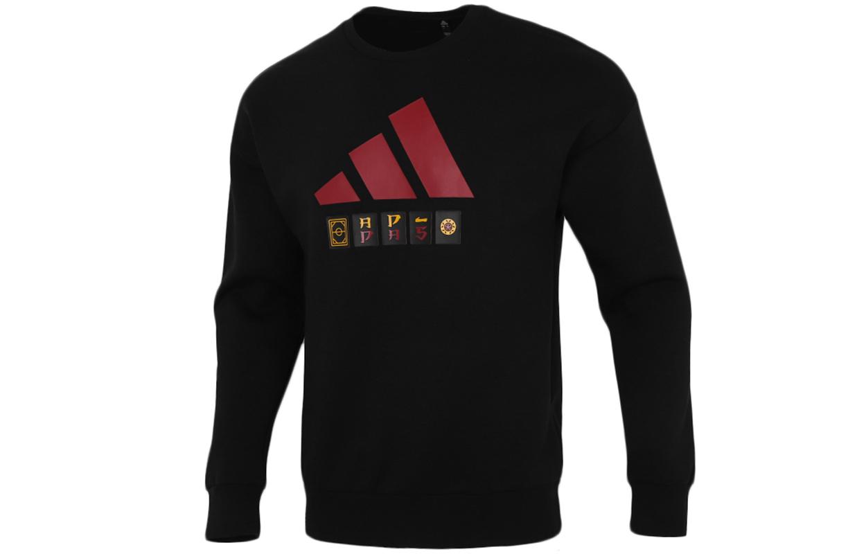 Adidas Sweatshirts Men s Black Crew Neck Moderate Regular H39214 L
Adidas Sweatshirts Men s Black Crew Neck Moderate Regular H39214 L