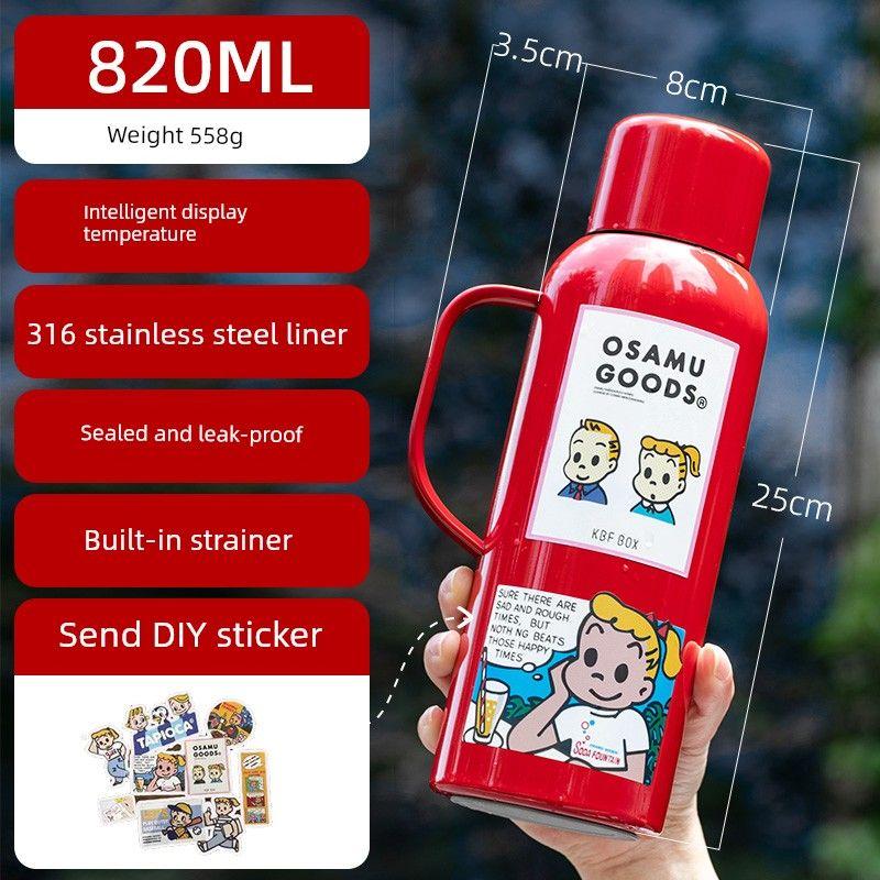 304 Stainless Steel Liner Large Capacity Vacuum Cup Portable Thermal Pot with Strainer Showing Temperature Outdoor Household Good-looking Red
304 Stainless Steel Liner Large Capacity Vacuum Cup Portable Thermal Pot with Strainer Showing Temperature Outdoor Household Good-looking Red