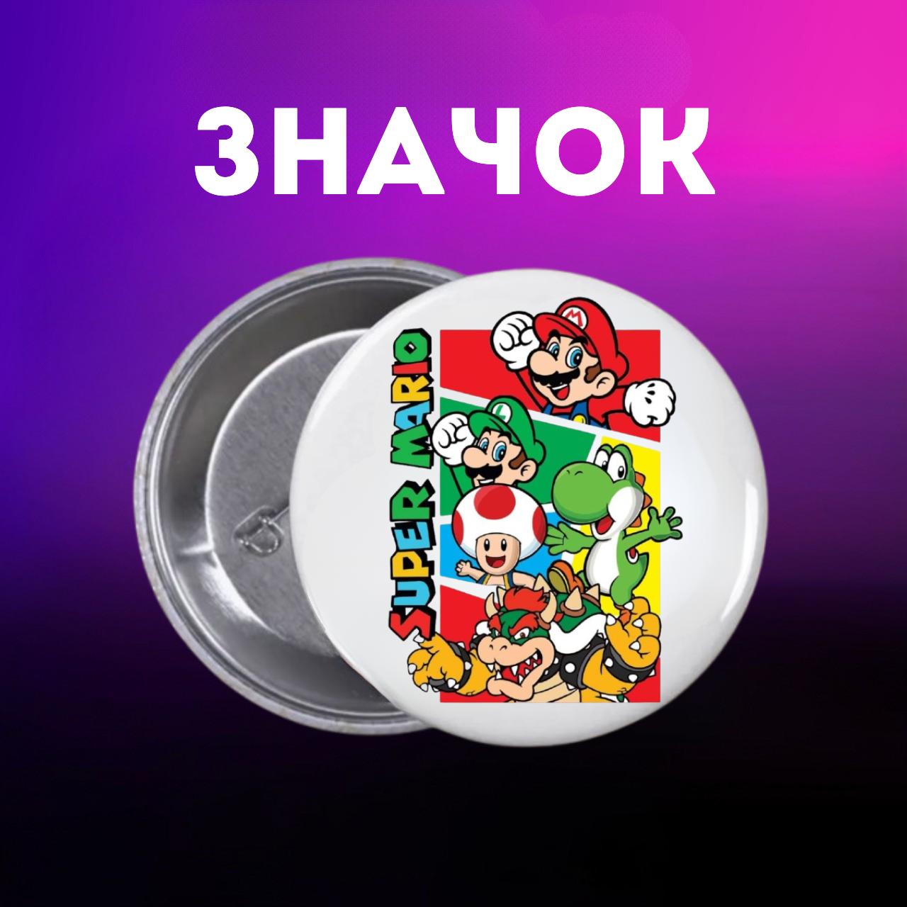 Значек Супер Марио Super Mario на булавке на рюкзак 44 мм 1 шт 44 різнокольоровий
Значек Супер Марио Super Mario на булавке на рюкзак 44 мм 1 шт 44 різнокольоровий