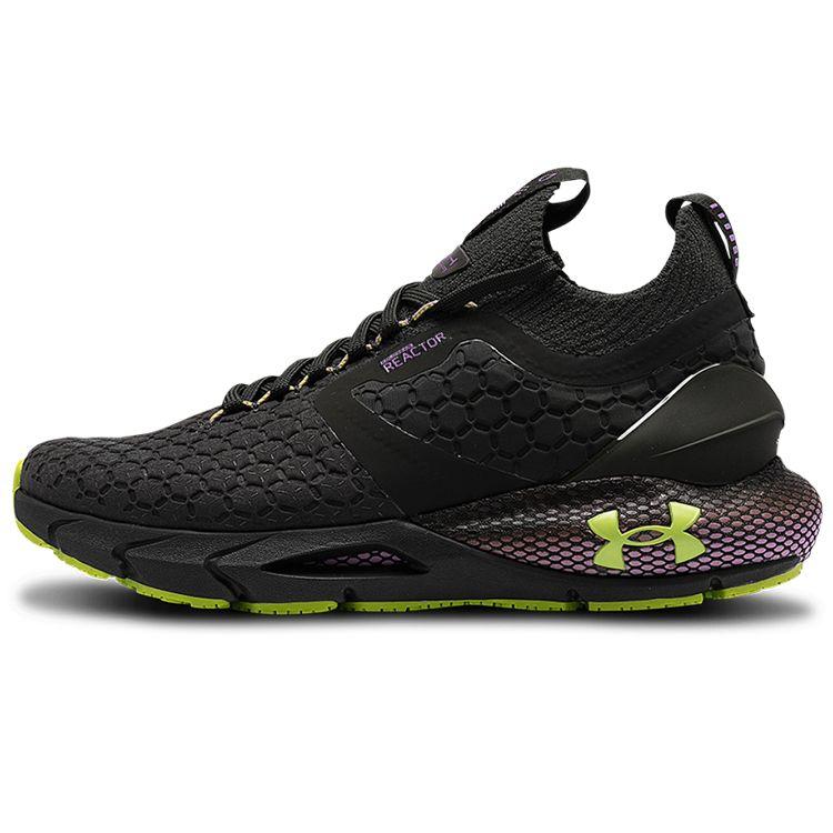 Under Armour HOVR Phantom 2 ColdGear Reactor Baroque Green Женские кроссовки Зеленый-Цитрин 3023395-300
Under Armour HOVR Phantom 2 ColdGear Reactor Baroque Green Женские кроссовки Зеленый-Цитрин 3023395-300
