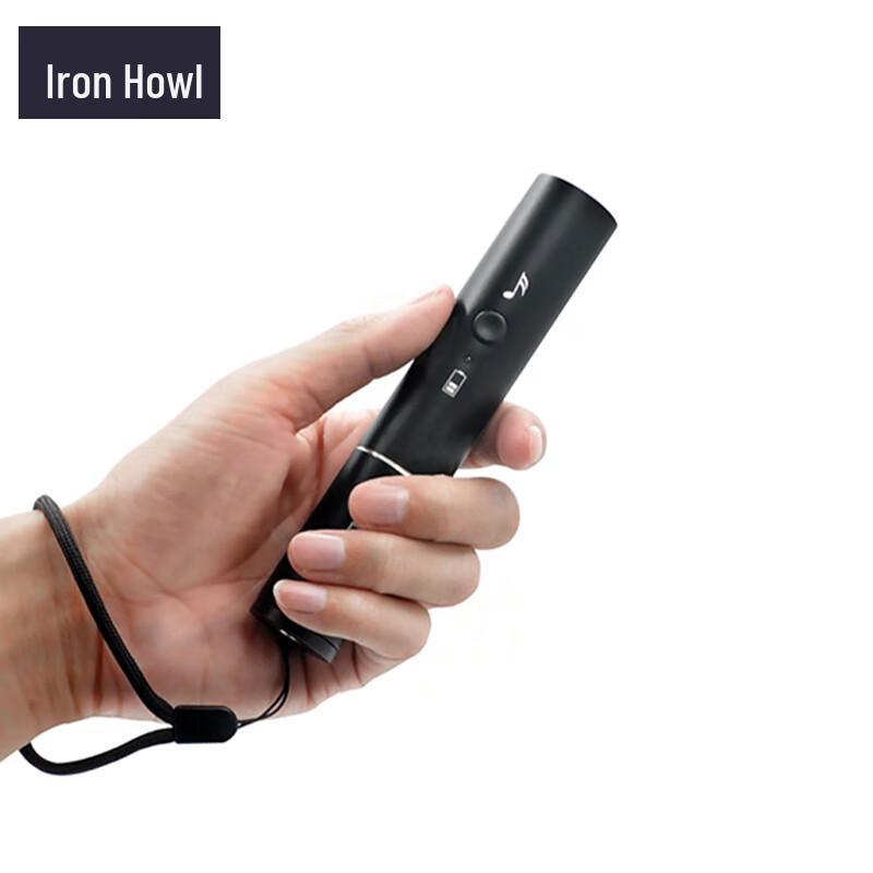 Electronic Whistle with LED Light
Electronic Whistle with LED Light