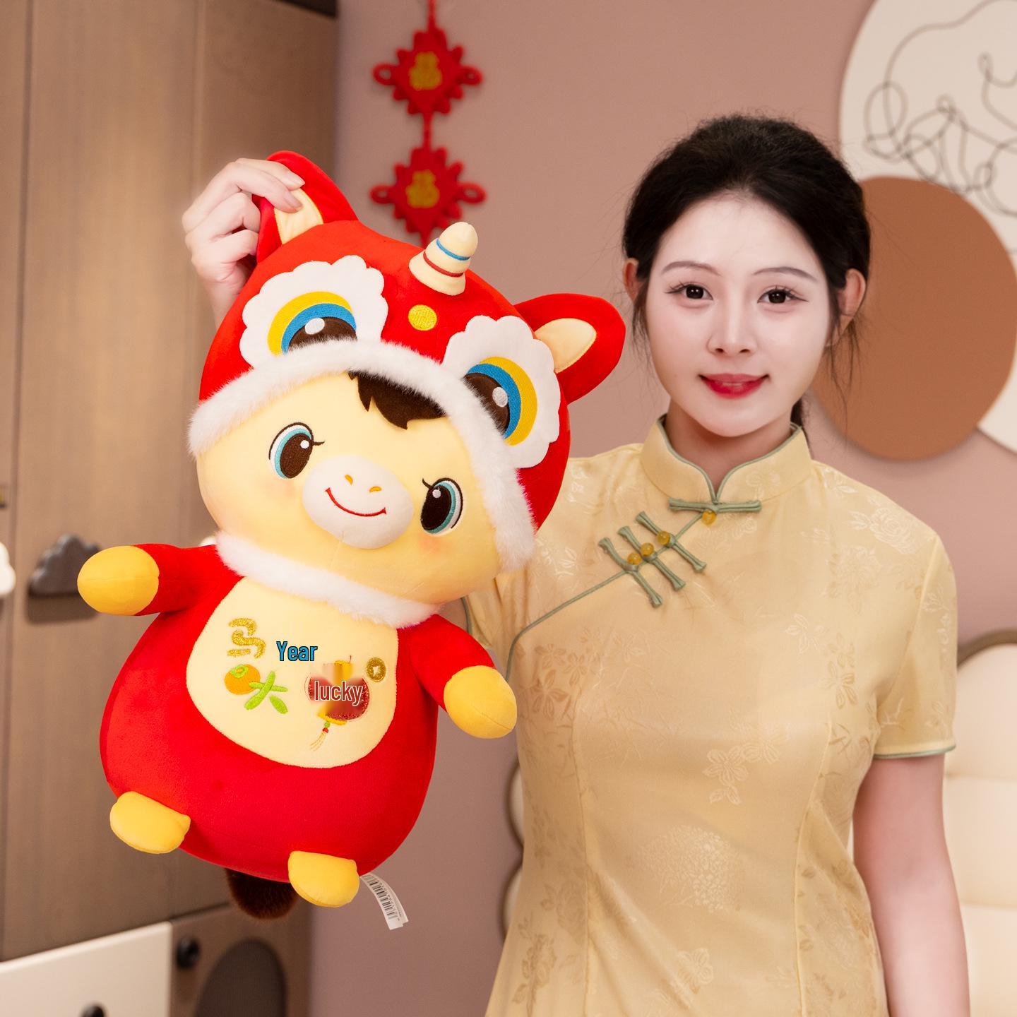 Year of the Horse Zodiac Pony Plush Doll - Lion Dance Pendant & Annual Meeting Gift 4 inch - 11 cm (keychain)
Year of the Horse Zodiac Pony Plush Doll - Lion Dance Pendant & Annual Meeting Gift 4 inch - 11 cm (keychain)