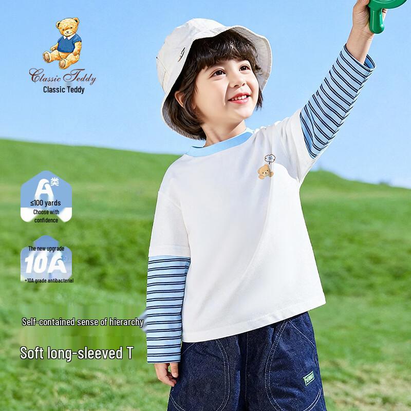 Classic Teddy Kids Faux Two-Piece Long-Sleeve T-Shirt 130
Classic Teddy Kids Faux Two-Piece Long-Sleeve T-Shirt 130