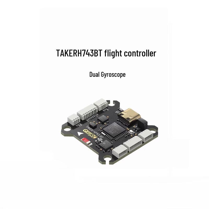 TAKER H743 BT Dual Gyro Flight Controller
TAKER H743 BT Dual Gyro Flight Controller