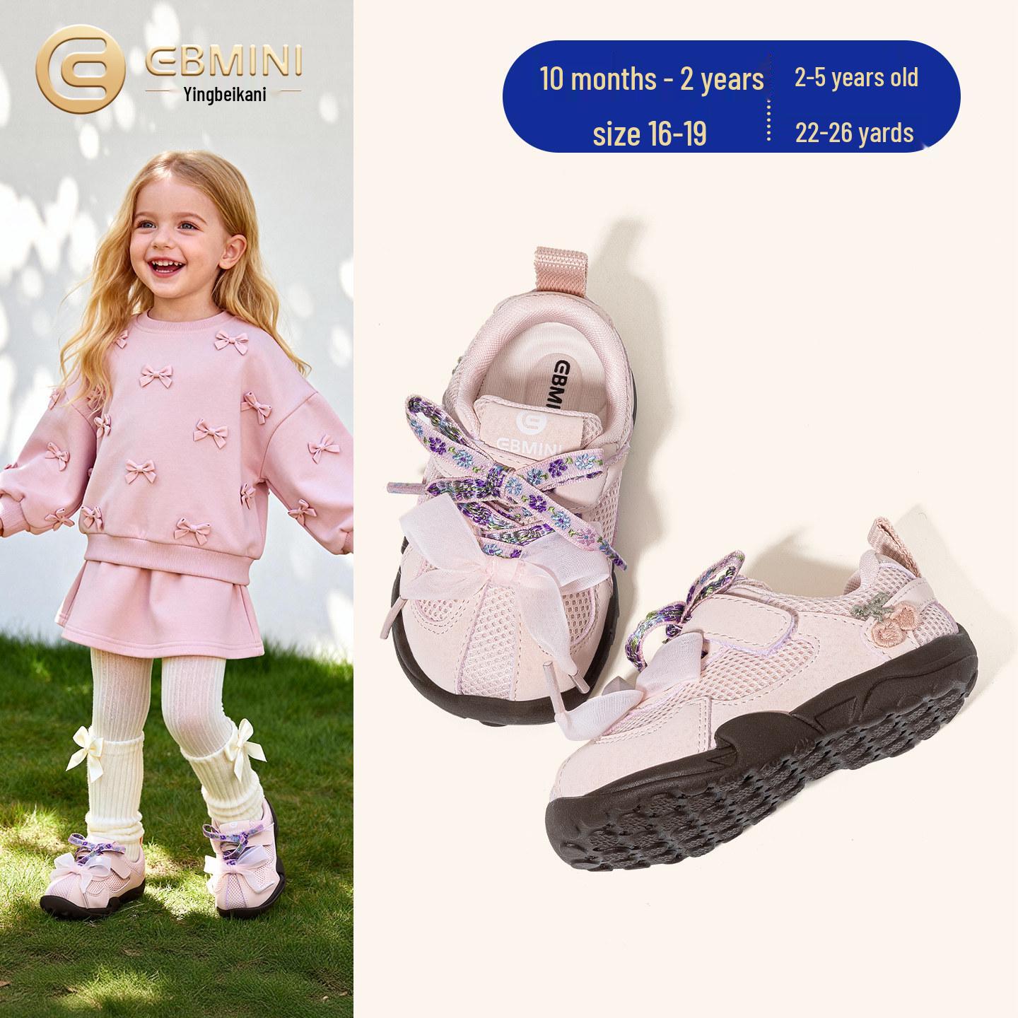 Yingbeimi Girls Spring 2026 First Walker Bowknot Shoes - Fashion Casual Baby Shoes 26 - Inner 16.5CM/Fit 15.8CM
Yingbeimi Girls Spring 2026 First Walker Bowknot Shoes - Fashion Casual Baby Shoes 26 - Inner 16.5CM/Fit 15.8CM