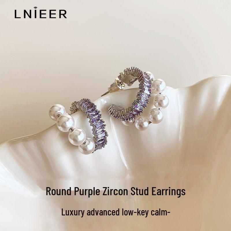 Luxurious Lilac Zircon Hoop Earrings with 925 Silver Studs - Elegant Women s Jewelry
Luxurious Lilac Zircon Hoop Earrings with 925 Silver Studs - Elegant Women s Jewelry