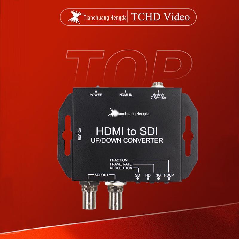 TCHD HDMI to SDI-S Video Converter
TCHD HDMI to SDI-S Video Converter