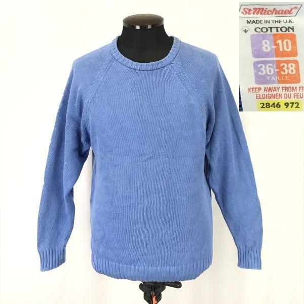Vintage St. Michael Cotton Sweater Men s S-M Light Blue Made in the UK(USED)
Vintage St. Michael Cotton Sweater Men s S-M Light Blue Made in the UK(USED)