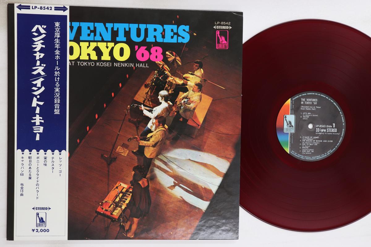 LP Record VENTURES In Tokyo 68 LP8542 LIBERTY 1968 Japan Obi Rock Used
LP Record VENTURES In Tokyo 68 LP8542 LIBERTY 1968 Japan Obi Rock Used