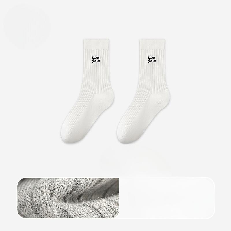 Men s Autumn Trend Casual All Match Embroidery Sweat Absorbing Deodorant Breathable Sports Tube Cotton Socks 1 pair білий
Men s Autumn Trend Casual All Match Embroidery Sweat Absorbing Deodorant Breathable Sports Tube Cotton Socks 1 pair білий