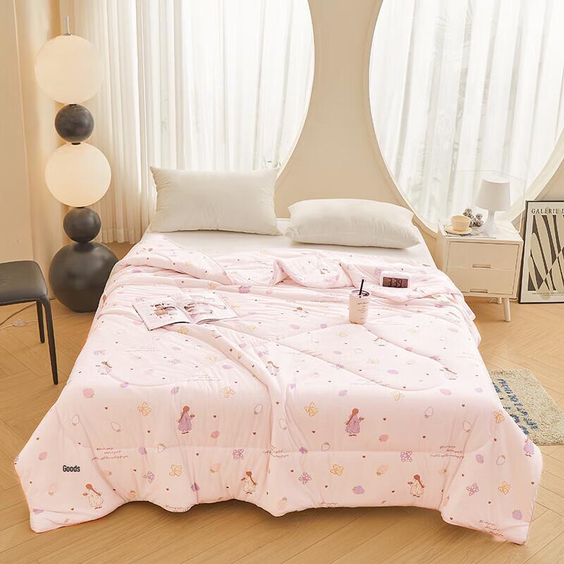 Jieliya Class A Antibacterial Cooling Ice Silk Summer Quilt 150x200cm
Jieliya Class A Antibacterial Cooling Ice Silk Summer Quilt 150x200cm
