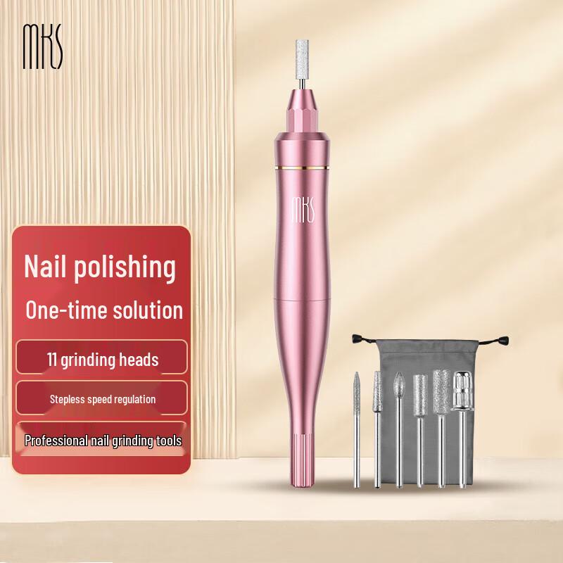 MKS Electric Nail File & Polisher Kit NV8625
MKS Electric Nail File & Polisher Kit NV8625
