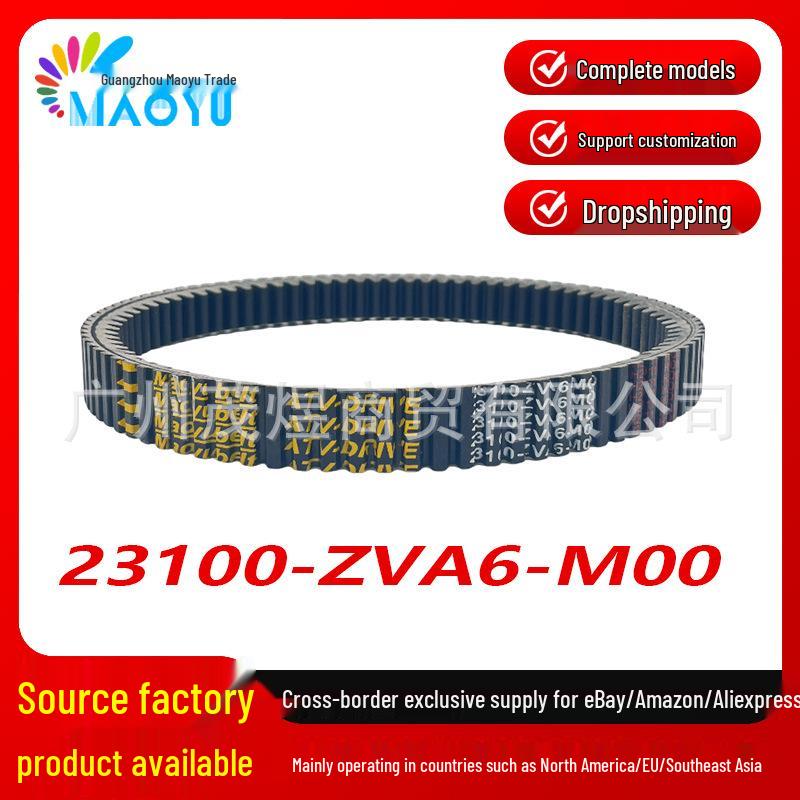 Kymco 550/700 Dune Buggy ATV/UTV Transmission Belt 23100-ZVA6-M00 23100-ZVA6-M00
Kymco 550/700 Dune Buggy ATV/UTV Transmission Belt 23100-ZVA6-M00 23100-ZVA6-M00