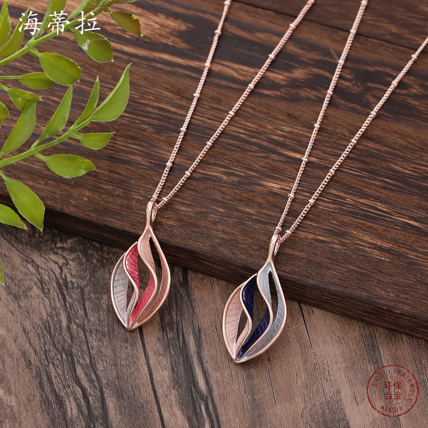 New geometric hollowed-out leaf-shaped small pendant, colorful painted oil leaf women s high-end versatile neck chain
New geometric hollowed-out leaf-shaped small pendant, colorful painted oil leaf women s high-end versatile neck chain