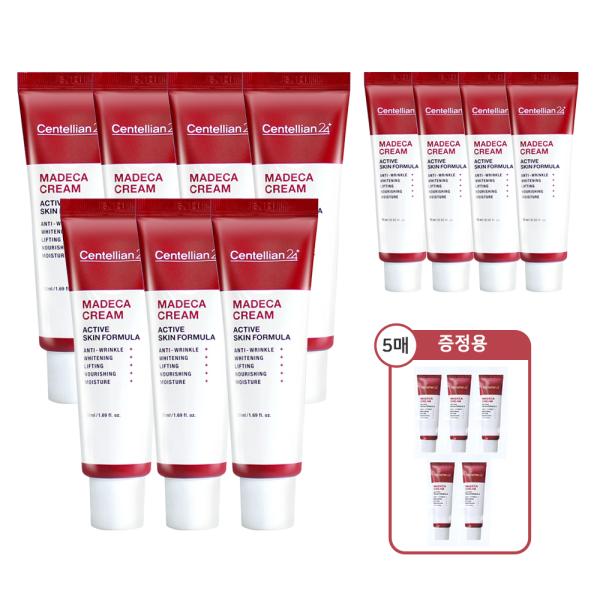 CENTELLIAN24 Madeca Cream Active Skin Formula 50ml x 7 + 15ml x 4 + 1ml x 5
CENTELLIAN24 Madeca Cream Active Skin Formula 50ml x 7 + 15ml x 4 + 1ml x 5