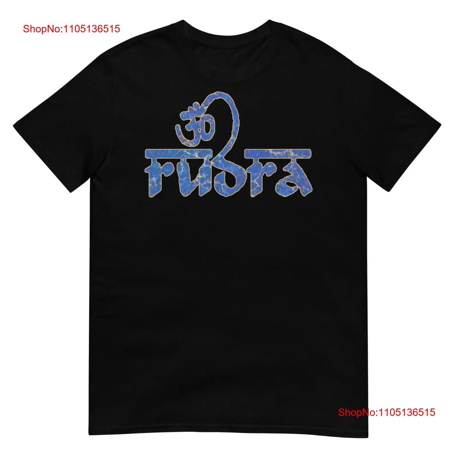RUDRA Logo One Sided T SHIRT vintage Washed Soft Comfortable Top For Everyday Wear Slightly streetwear homme graphic Stylish 5XL різнокольоровий
RUDRA Logo One Sided T SHIRT vintage Washed Soft Comfortable Top For Everyday Wear Slightly streetwear homme graphic Stylish 5XL різнокольоровий
