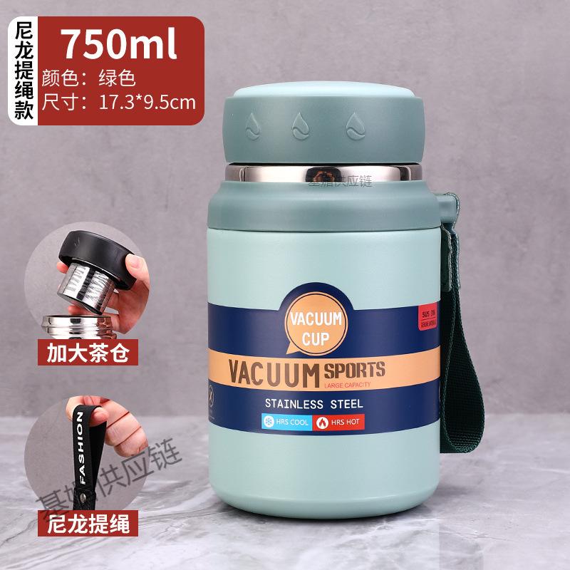 stainless Steel Insulated Cup for Men and Women Large-capacity Short and Stout Business Portable Tea and Water Separation Cup 600ml-1000ml
stainless Steel Insulated Cup for Men and Women Large-capacity Short and Stout Business Portable Tea and Water Separation Cup 600ml-1000ml