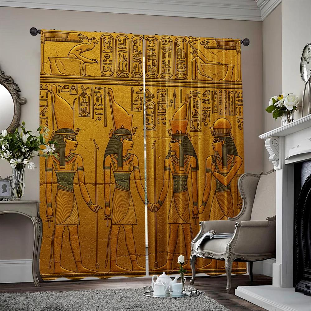 2pcs 2D flat Party Window Curtains Ancient Egyptian Versatile Polyester Without Electricity Birthday Party Applies to Bedroom 100*130 Grommet Top 1pcs
2pcs 2D flat Party Window Curtains Ancient Egyptian Versatile Polyester Without Electricity Birthday Party Applies to Bedroom 100*130 Grommet Top 1pcs