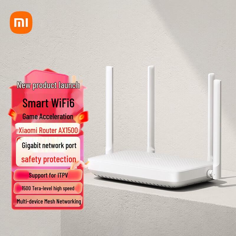 Xiaomi Router AX1500 (CN version)
Xiaomi Router AX1500 (CN version)