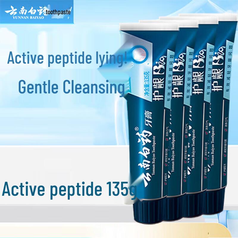 Yunnan Baiyao Active Peptide Gum Care Toothpaste
Yunnan Baiyao Active Peptide Gum Care Toothpaste